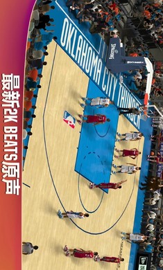 nba2k20豪华存档版