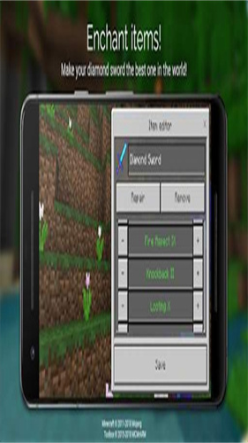 toolbox高级版