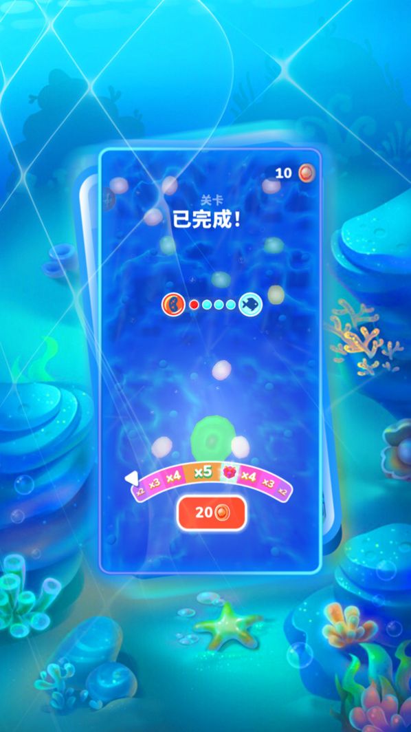 超级进化世界游戏官方安卓版1