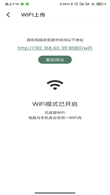 鲸喜阅读