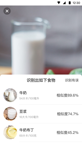 减约app