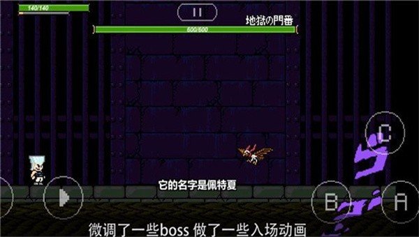 jojo的奇妙冒险x洛克人3.09