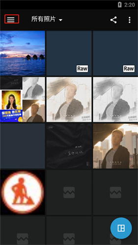 ps touch手机版