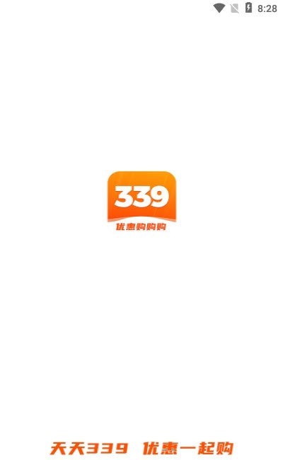 339乐园最新版