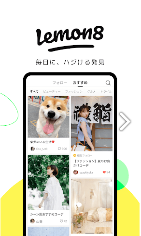 lemon8 app