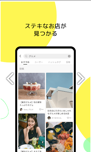 lemon8 app