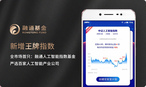 融通金1.0.5