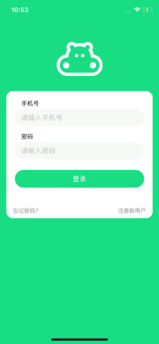 超级绘本APP