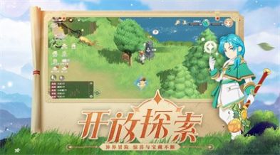 剑与魔力红包版