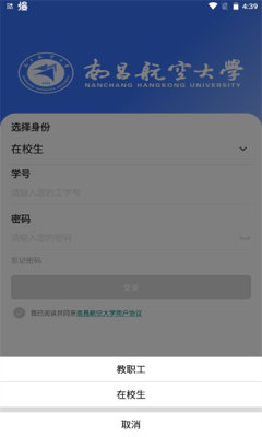 蓝航 1.0.2