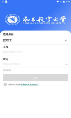 蓝航 1.0.2