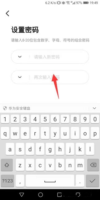 不鸽app交友