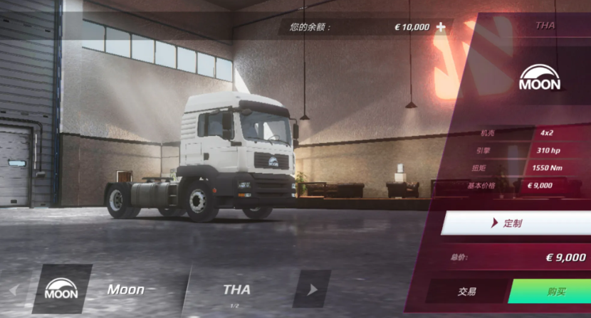 truckers of europe 3截图1