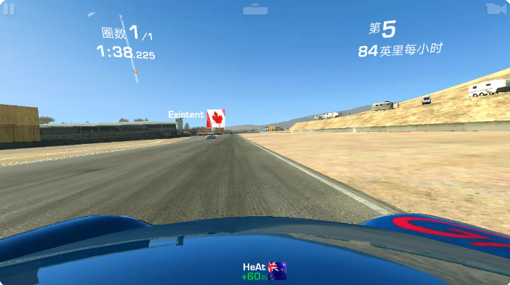 realracing3截图3