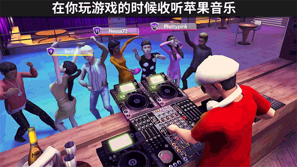 avakinlife截图4