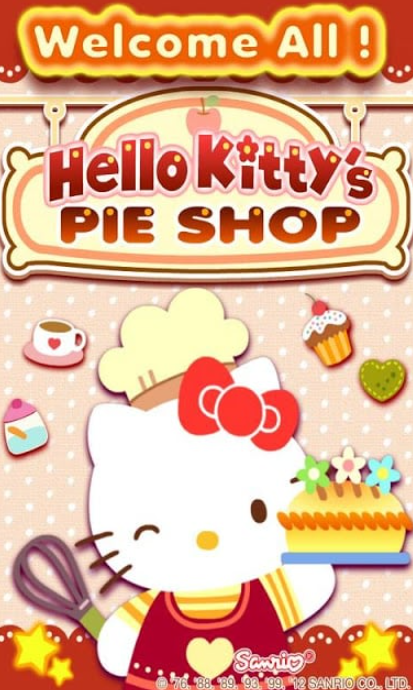 hellokitty馅饼店截图1