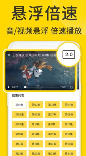 viax浏览器截图2