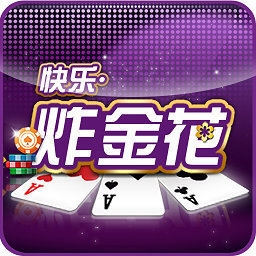 水果机单机版纯净版