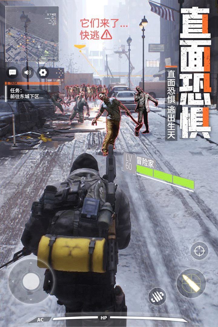 皇家园林(免费)