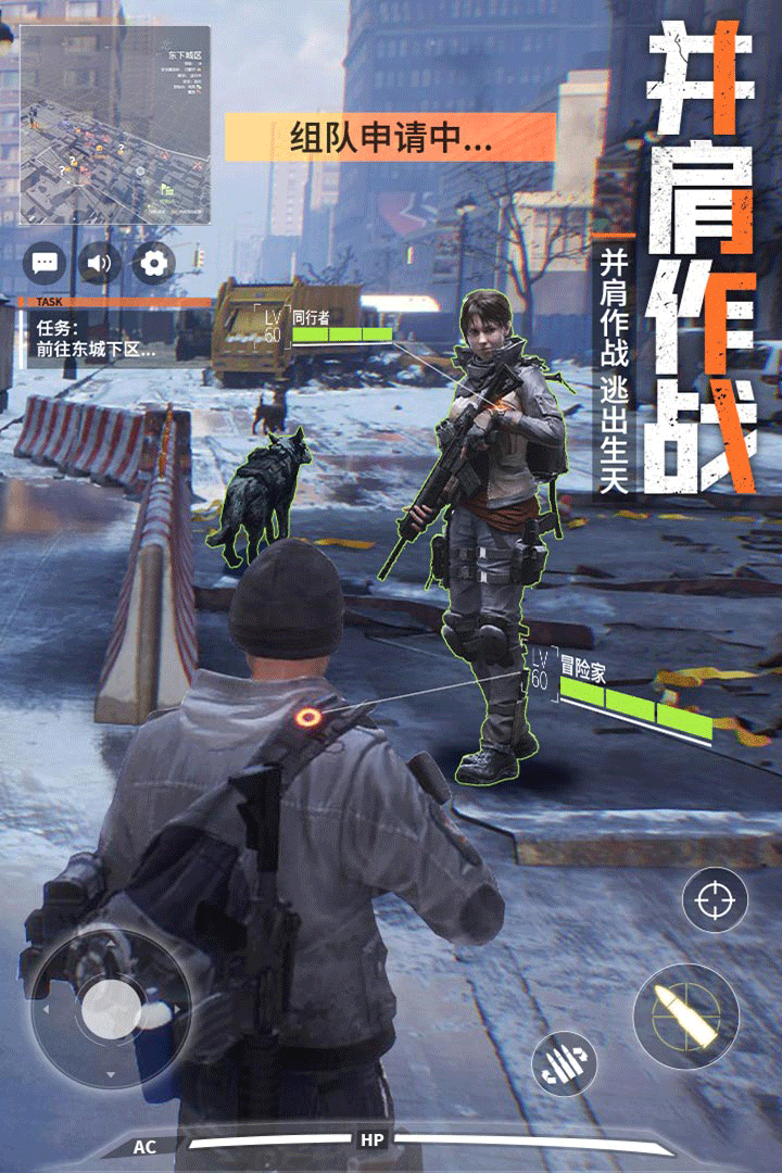 皇家园林(免费)