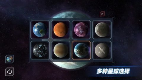 星战模拟器雪人