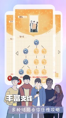 叮当阅读器最新版2