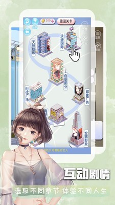 叮当阅读器最新版3