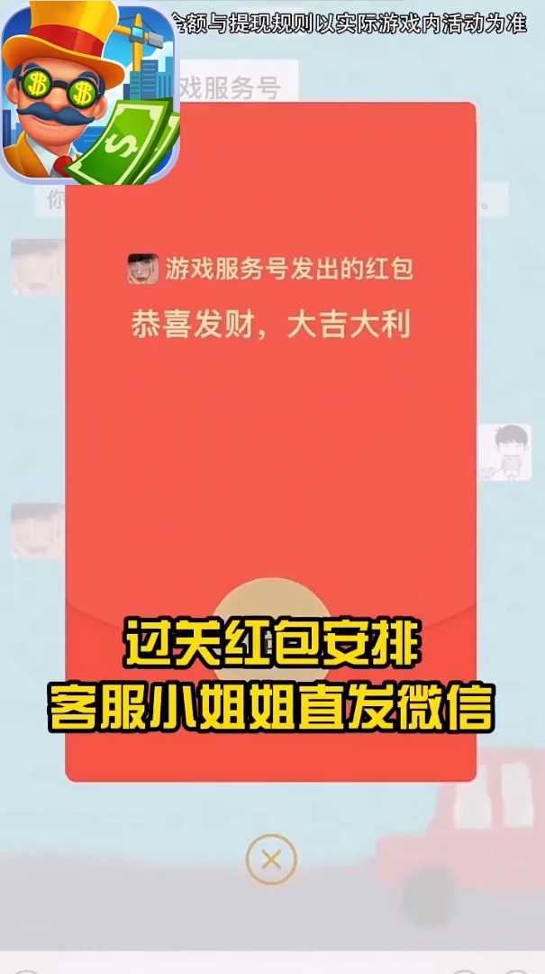 创业时代