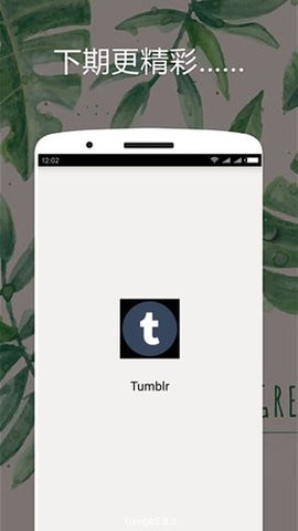 tumblr