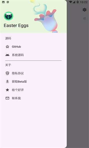 彩蛋(电影彩蛋解析)