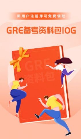 速记GRE单词