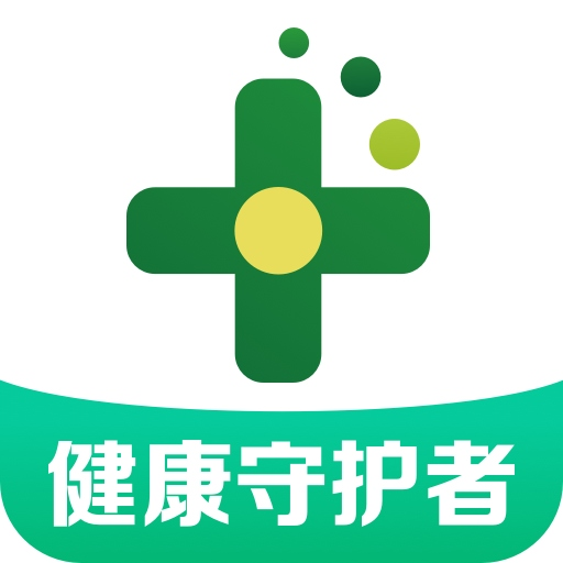 药房网商城app