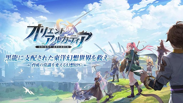 三国志幻想大陆0.1折版