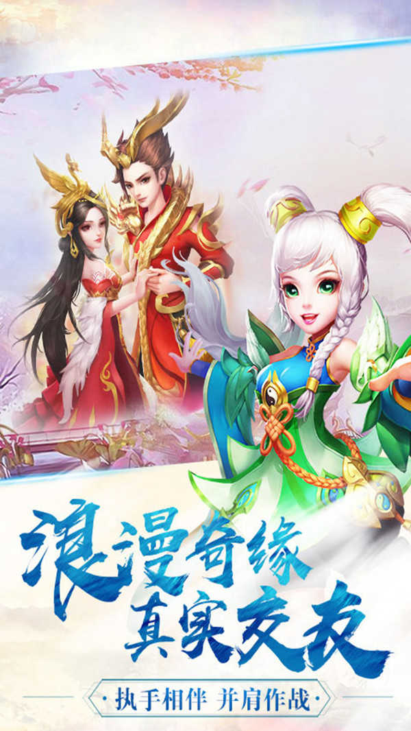 小人国BT2