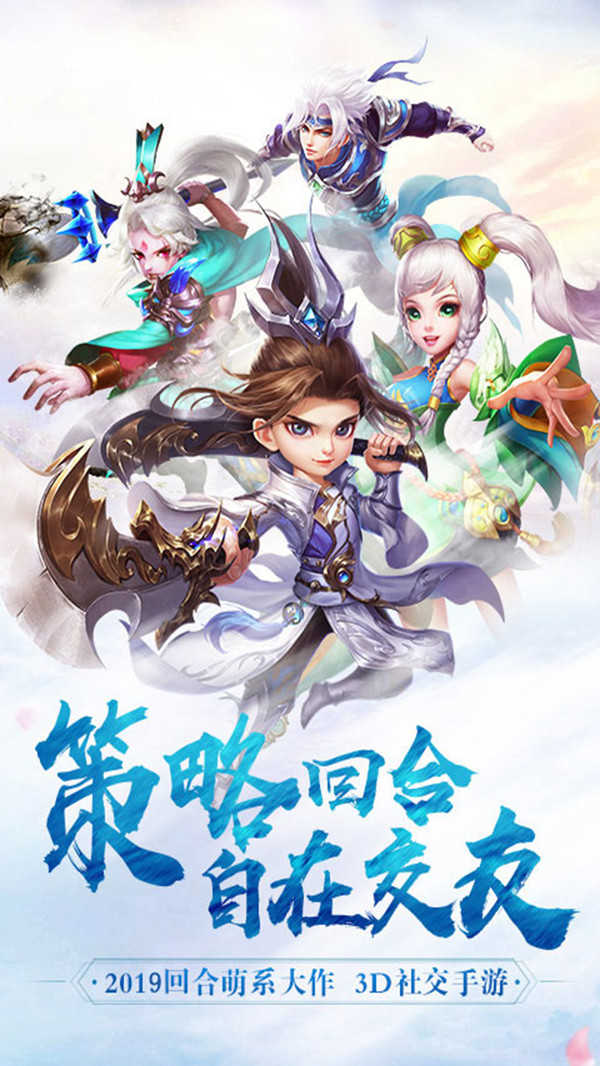 小人国BT3