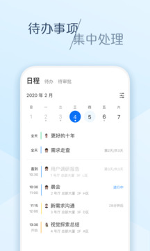 大象游戏app1