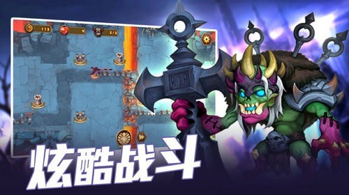 魔界守卫安卓版2