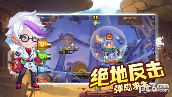 小小冒险家最新版2