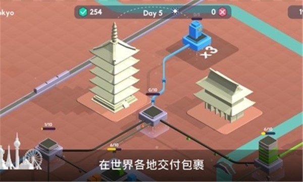 快递公司模拟器游戏3