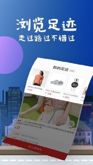花海仓v7.17.42
