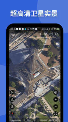 高清卫星地图3