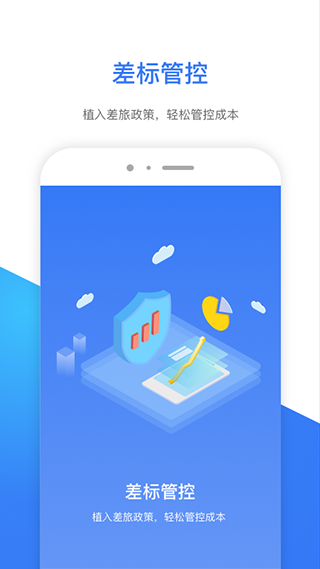 e万源v3.3.02