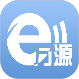 e万源v3.3.0