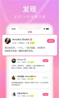 铃音app(8666)