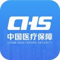 国家医保平台app