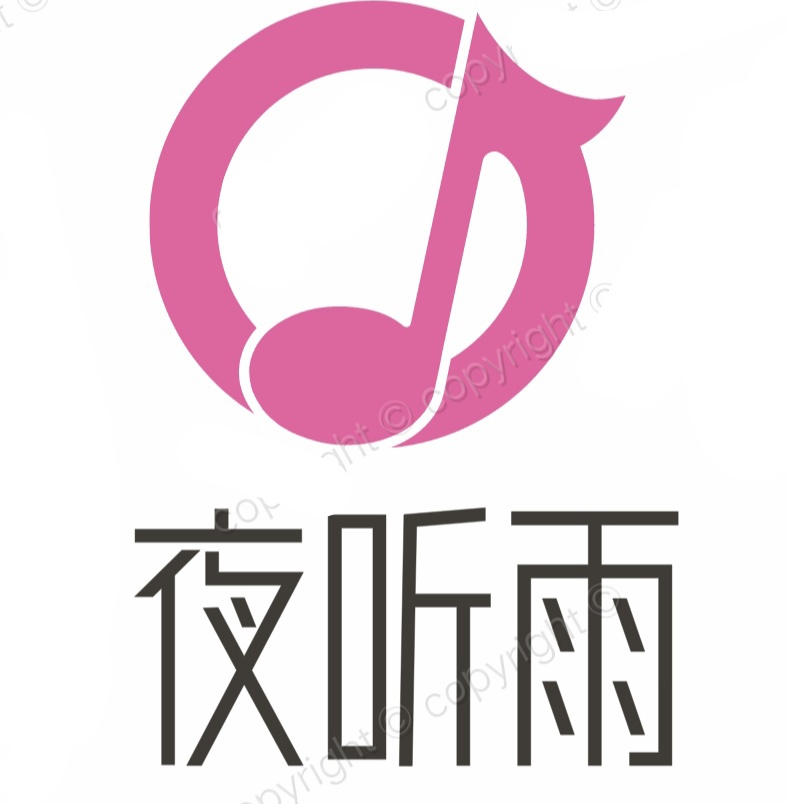 夜听雨音乐app
