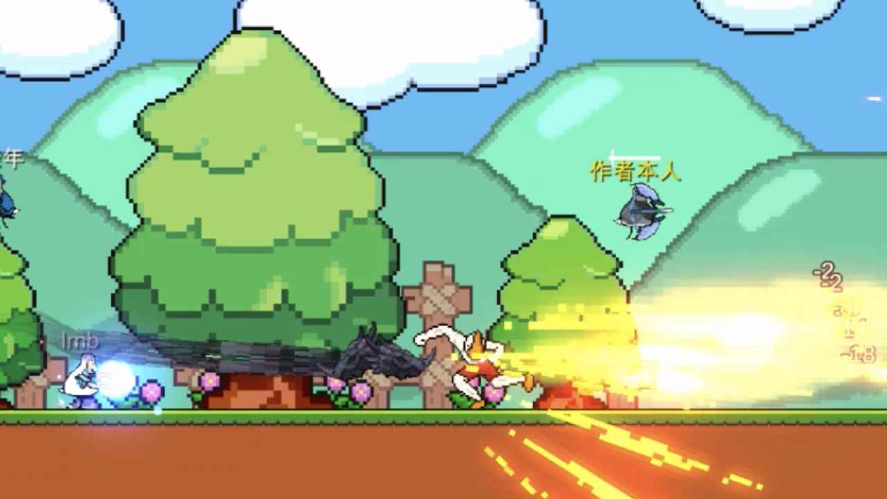 动物干架2