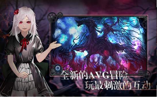 墨心最新版