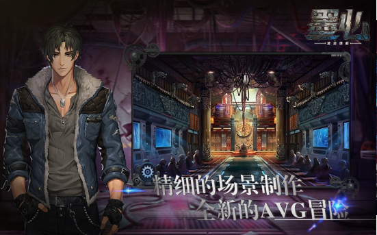 墨心最新版3