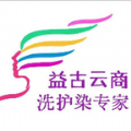 益古云商app安卓版